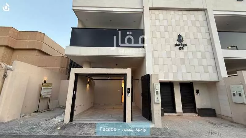 دور 3 غرف في الرحمانية 1