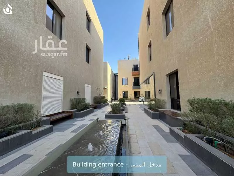 3 bedroom apartment in Al Rimal 4