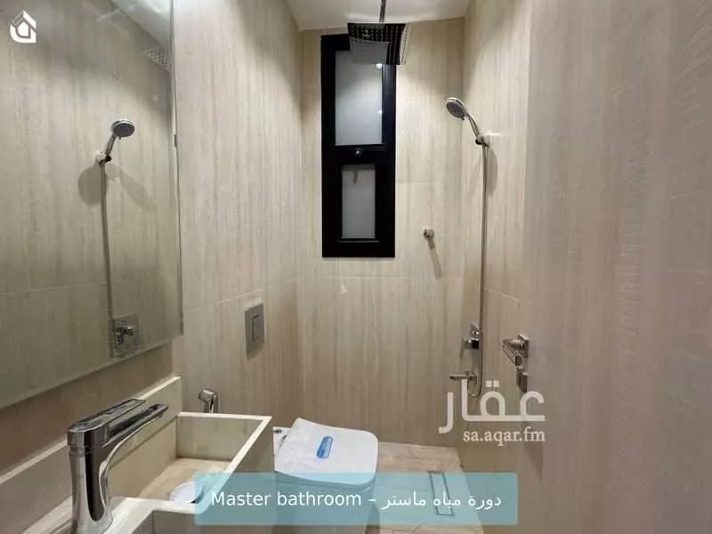 2 bedroom apartment in Al Maizilah, Riyadh 9