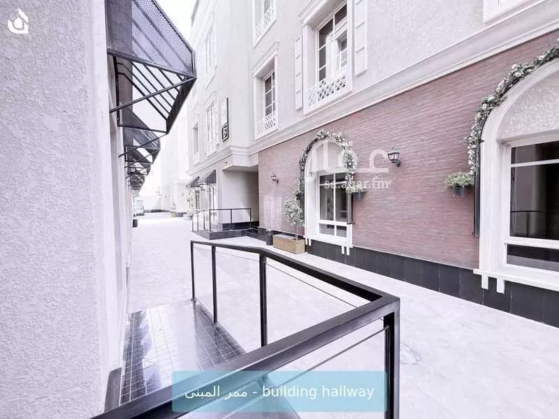 3 bedroom apartment in Al Narjis 2