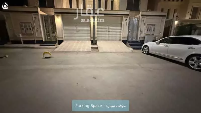 1 bedroom apartment in Irqah, Riyadh 5