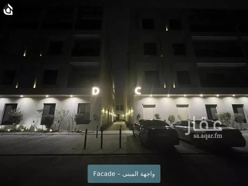 3 bedroom apartment in Al Aridh 1