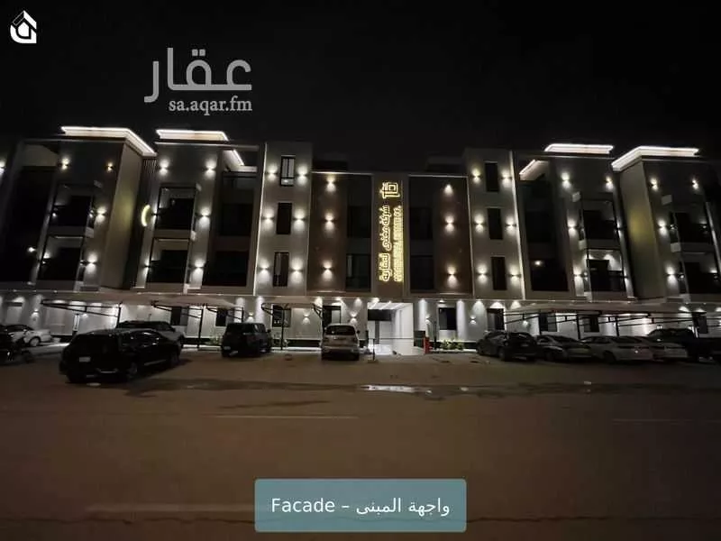 3 bedroom apartment in Al Narjis 1