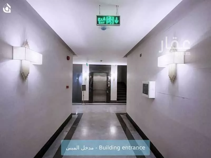 شقة 3 غرف في العارض 3