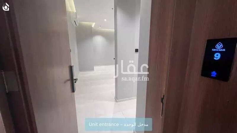 3 bedroom apartment in Al Aridh 3