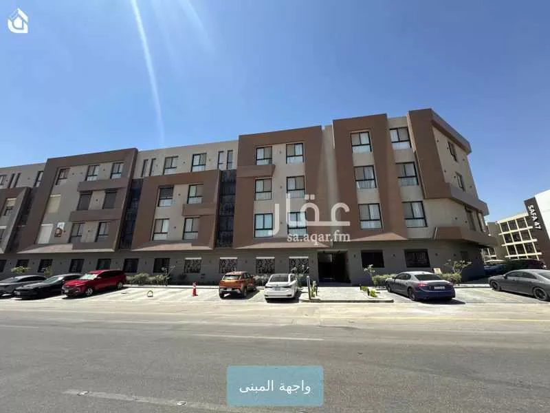 2 bedroom apartment in Al Malqa 1