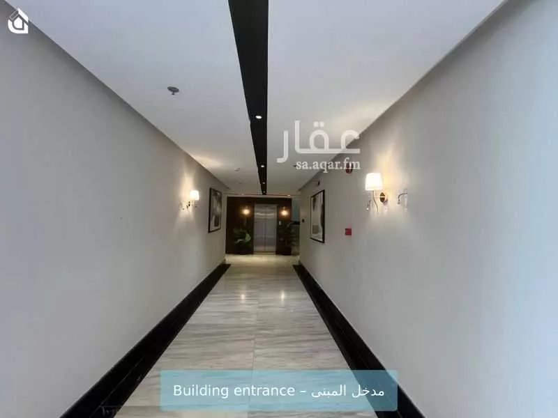 2 bedroom apartment in Al Malqa 2