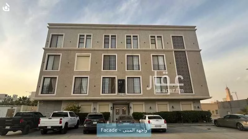 شقة 3 غرف في القيروان 1