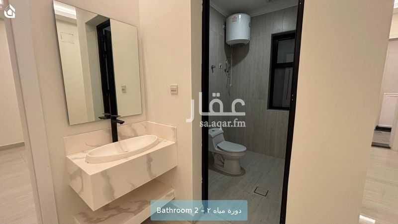 3 bedroom apartment in Al Olaya, Eastern Province 9