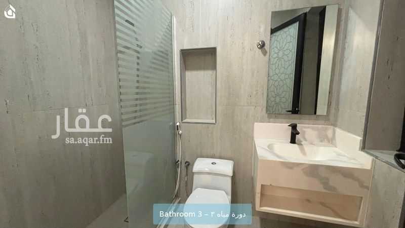 2 bedroom apartment in Al Olaya, Eastern Province 9