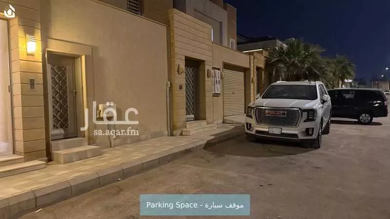 4 bedroom apartment in Al Narjis, Riyadh 13