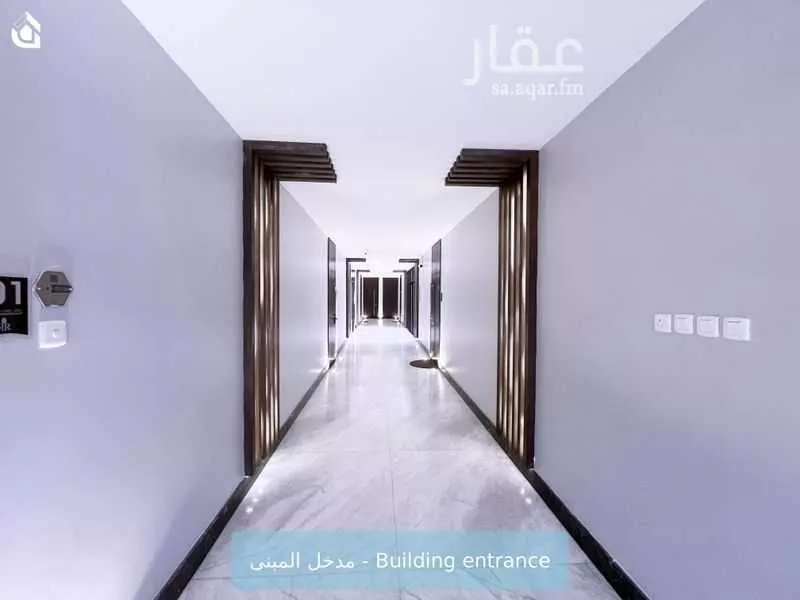 شقة 2 غرف في العارض 2