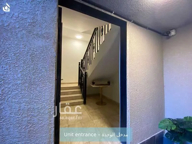 شقة 2 غرف في الملقا 3