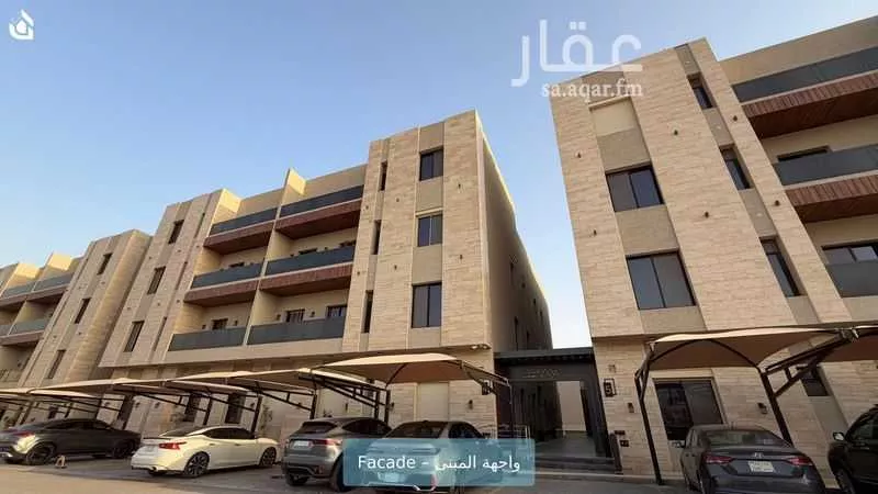 شقة 3 غرف في قرطبة 1