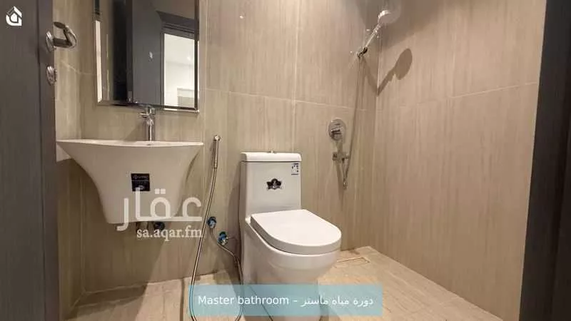 شقة 1 غرف في النرجس 5