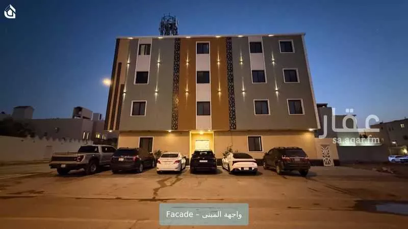 شقة 3 غرف في العارض 1