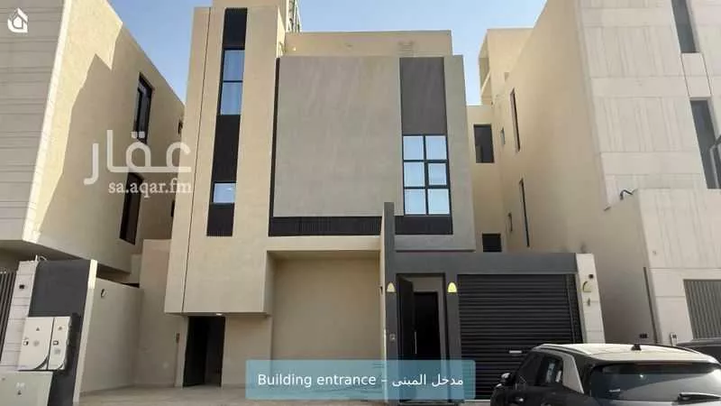 دور 3 غرف في العارض 1