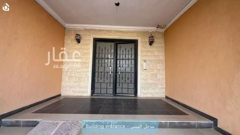 شقة 3 غرف في الندى 2