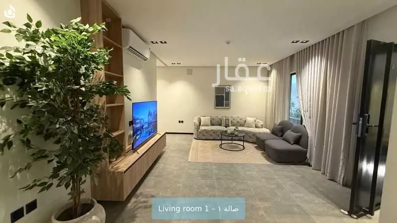 شقة 2 غرف في العارض 5