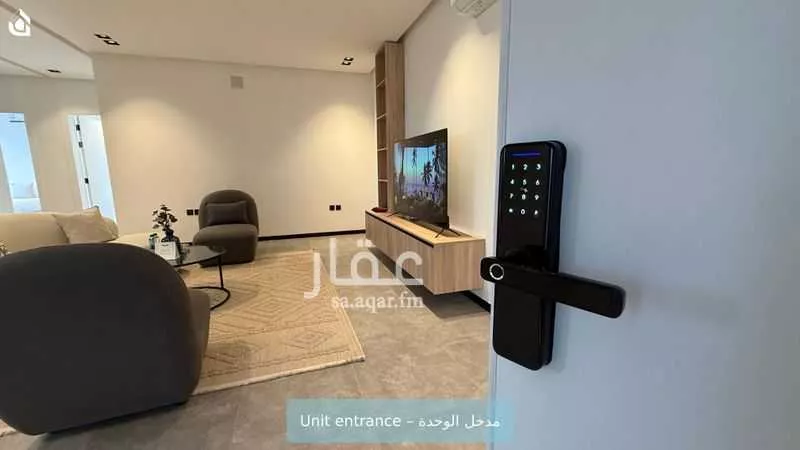 شقة 2 غرف في العارض 5