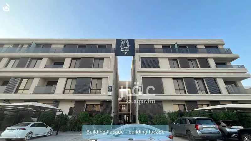 شقة 2 غرف في العارض 1