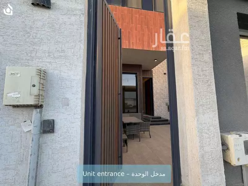 دور 3 غرف في النرجس 3