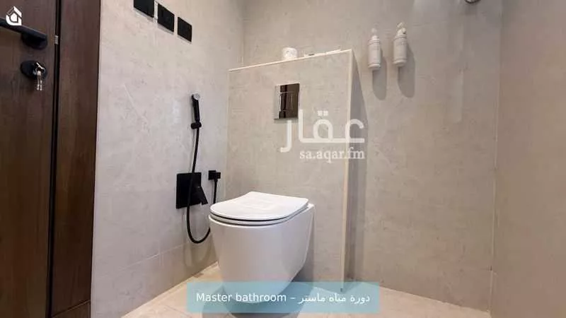 2 bedroom apartment in Al Rawdah, Riyadh 15