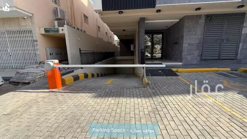 شقة 2 غرف في الروضة، الرياض 11