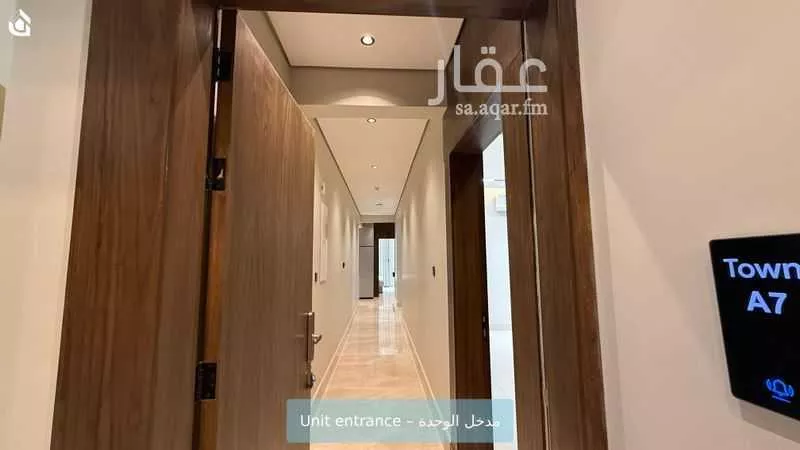 2 bedroom apartment in Al Rawdah, Riyadh 4