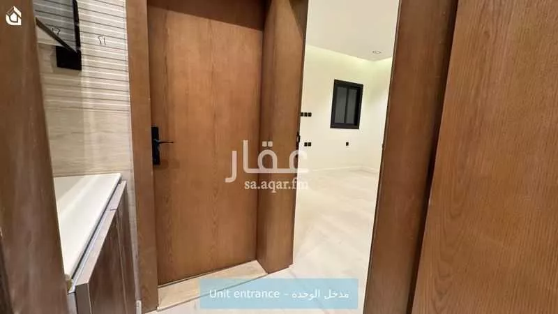 شقة 1 غرف في حطين 3