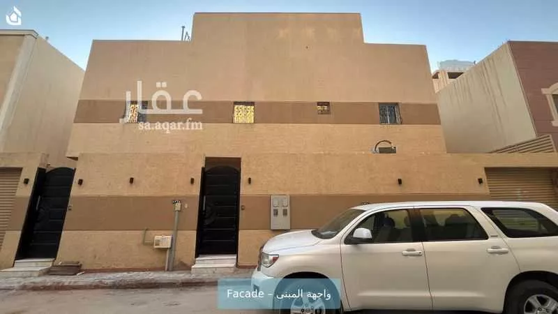 دور 2 غرف في النفل 1