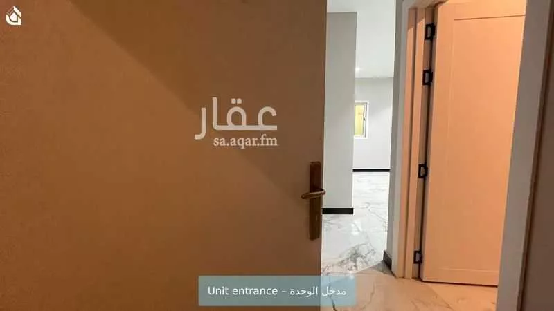 دور 2 غرف في النفل 2