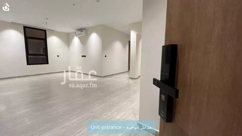 شقة 3 غرف في النرجس 2