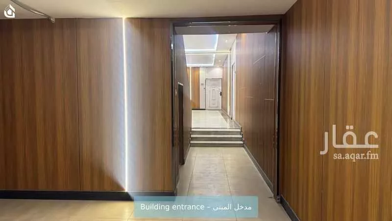 شقة 1 غرف في حطين 3