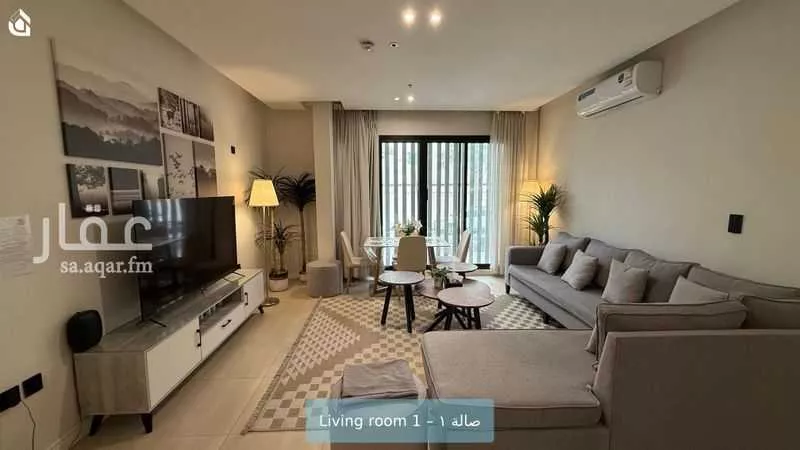 شقة 3 غرف في الملقا 5