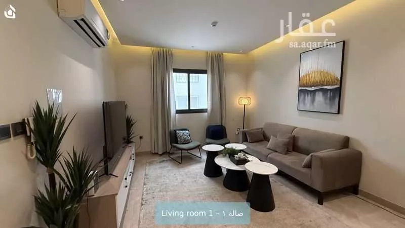 شقة 3 غرف في الياسمين 1