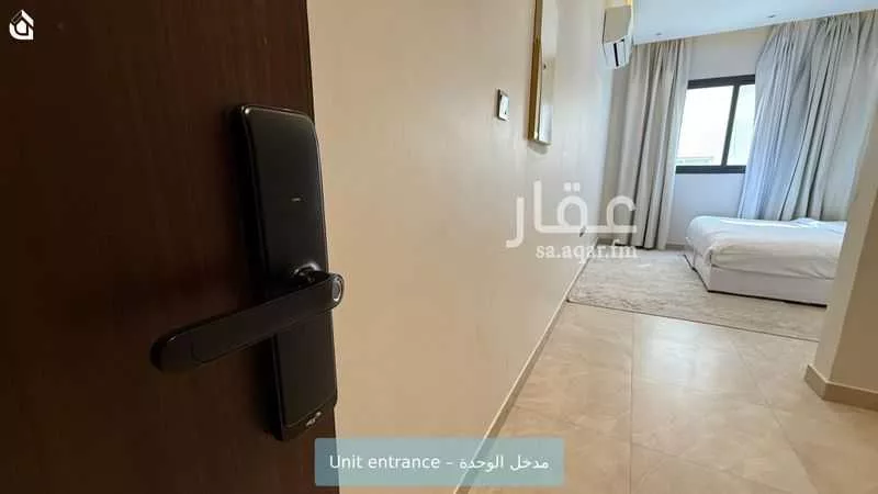 شقة 3 غرف في الياسمين 5