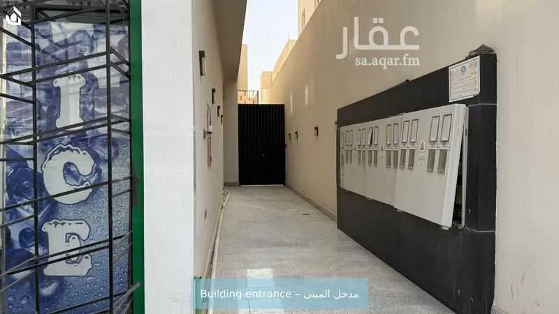 3 bedroom apartment in Al Yasmin 2