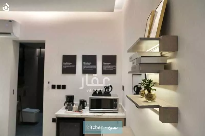 شقة 1 غرف في العارض 3