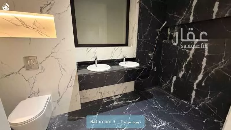 4 bedroom villa in Al Qairawan, Riyadh 18