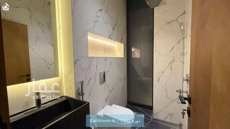 4 bedroom villa in Al Qairawan, Riyadh 21