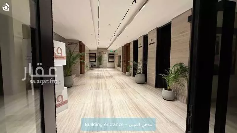 شقة 2 غرف في العقيق 3