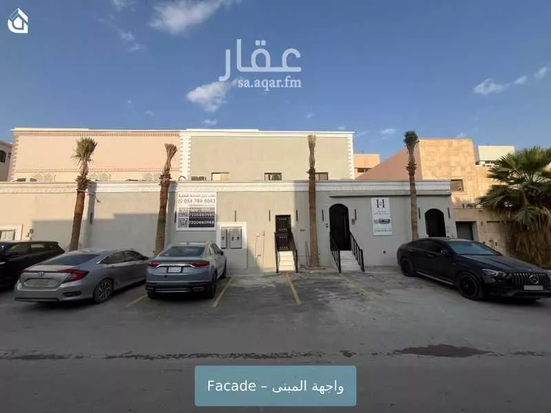 شقة 2 غرف في الصحافة 1