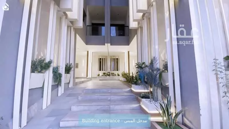 شقة 2 غرف في النرجس 1