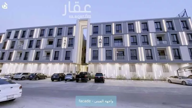 شقة 2 غرف في النرجس 2