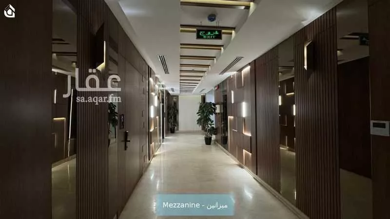 3 bedroom apartment in Al Aridh 2