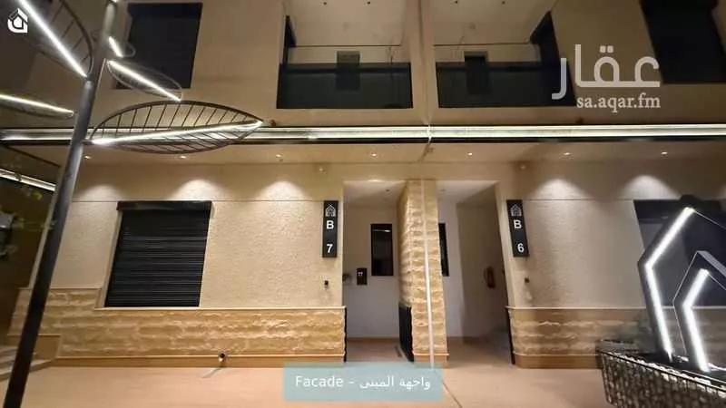 3 bedroom villa in Al Narjis 4