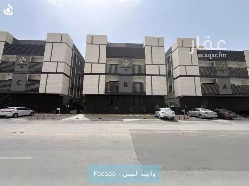 شقة 2 غرف في النرجس 1