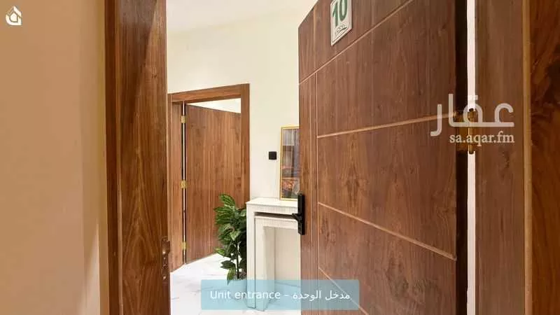 شقة 3 غرف في العارض 4