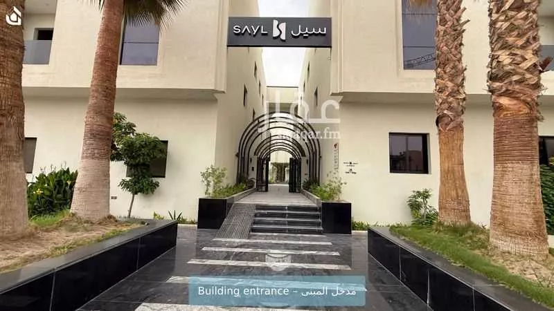 3 bedroom apartment in Al Malqa 1